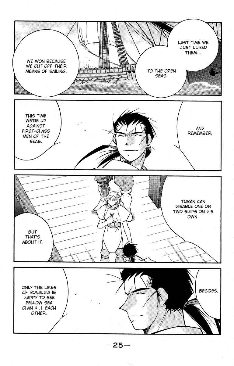 Page 29 Chapter 38 Tale of the Sea King