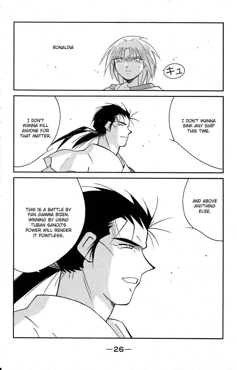 Page 30 Chapter 38 Tale of the Sea King