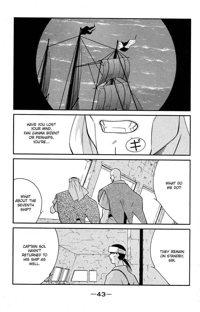 Page 47 Chapter 38 Tale of the Sea King