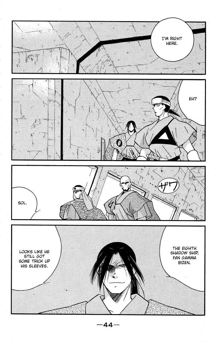 Page 48 Chapter 38 Tale of the Sea King