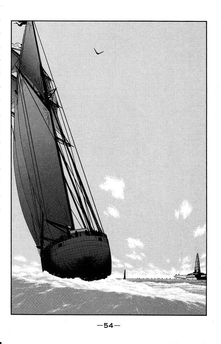 Page 58 Chapter 38 Tale of the Sea King