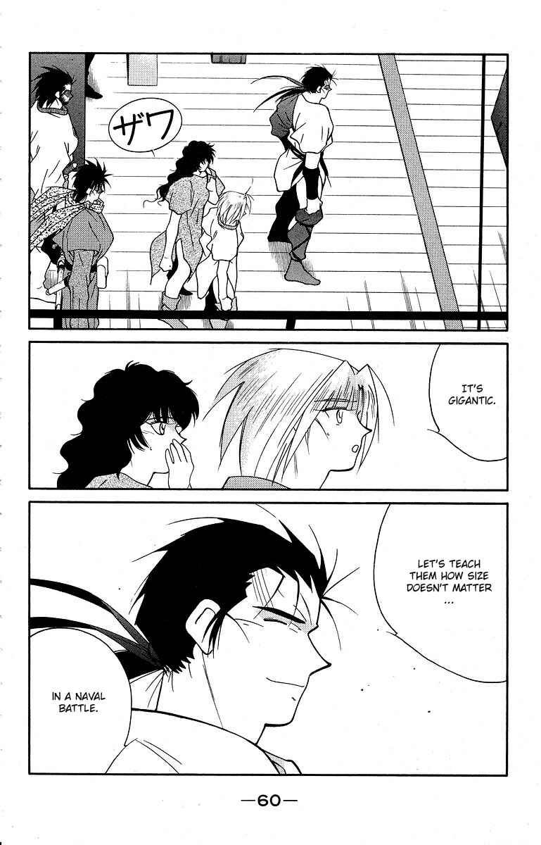 Page 64 Chapter 38 Tale of the Sea King