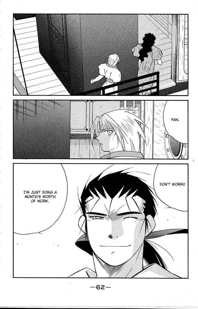 Page 66 Chapter 38 Tale of the Sea King