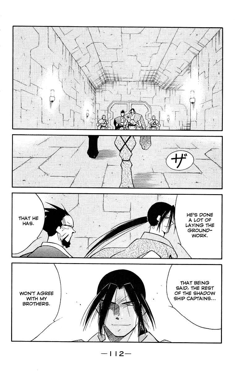 Page 39 Chapter 33 Tale of the Sea King