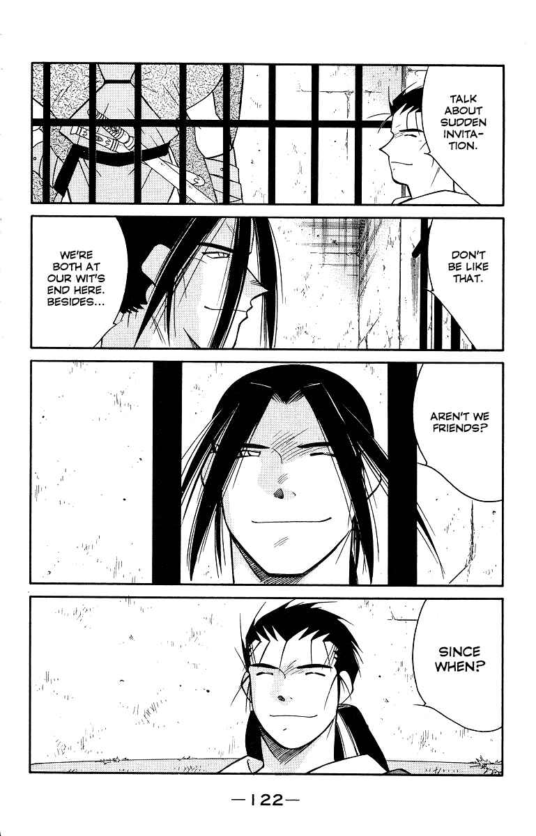 Page 49 Chapter 33 Tale of the Sea King