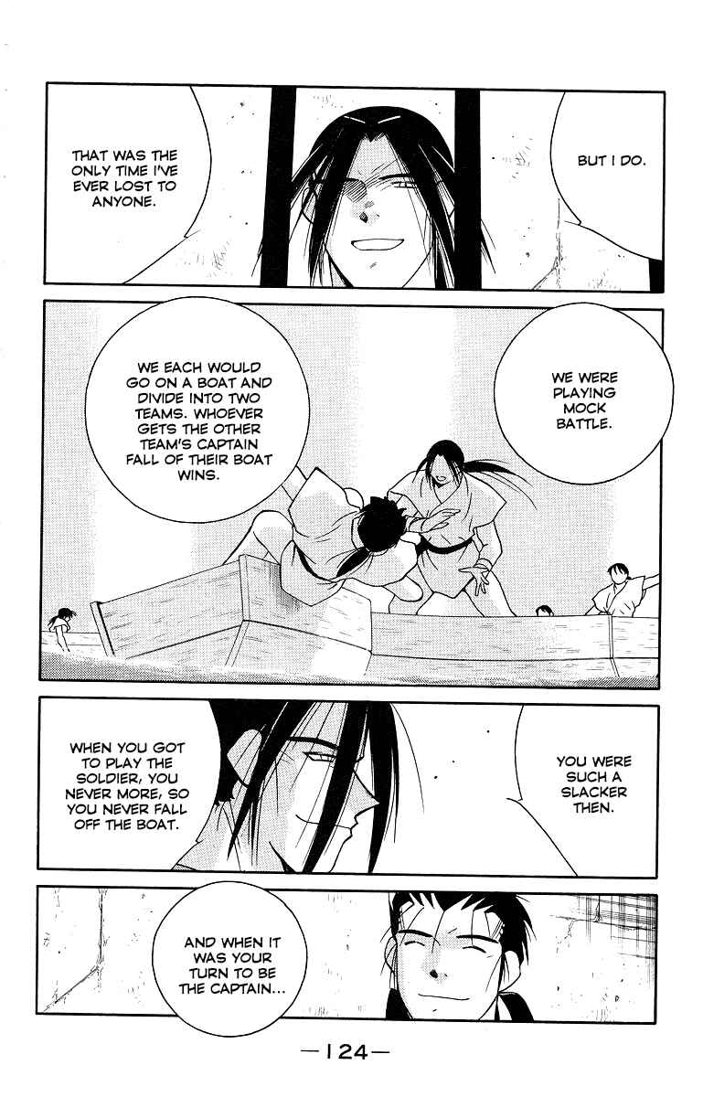 Page 51 Chapter 33 Tale of the Sea King
