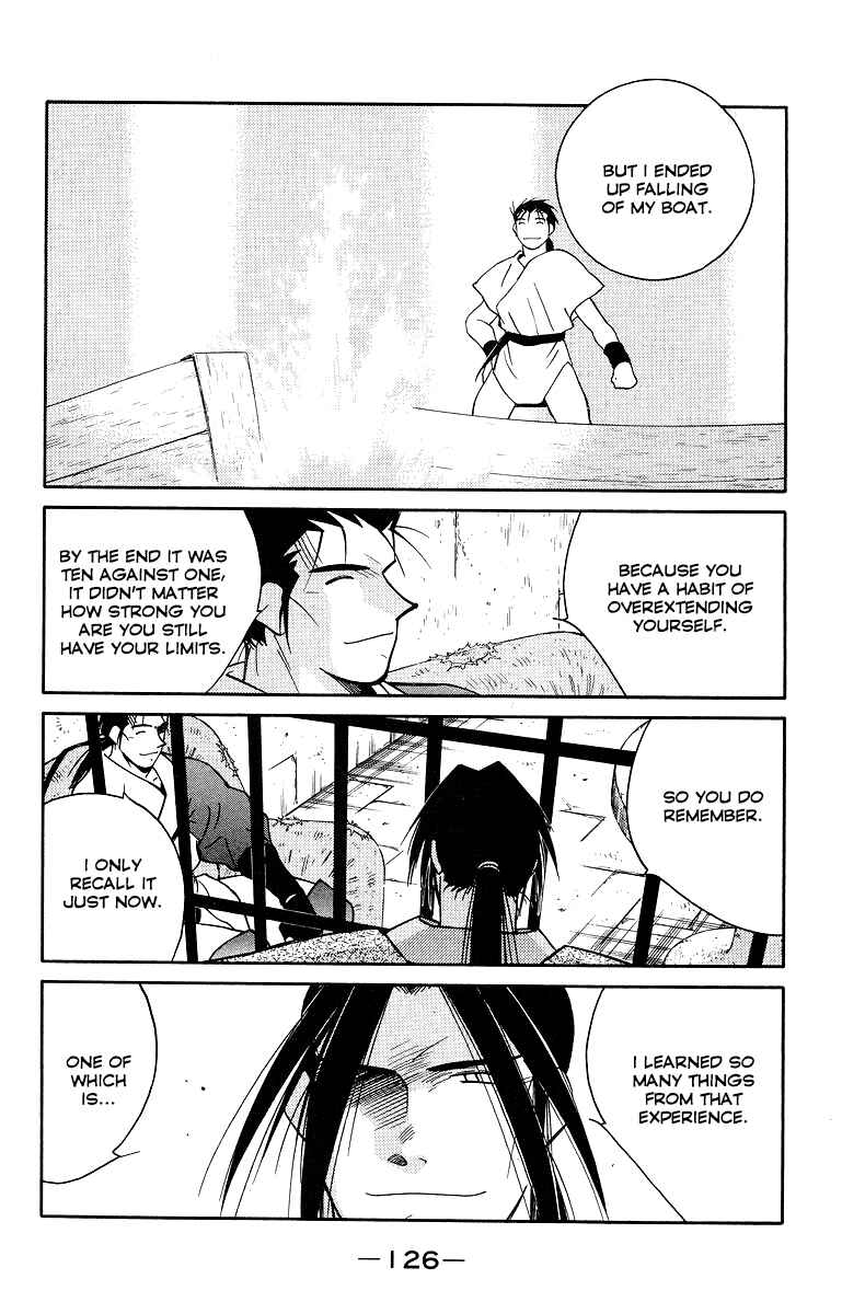 Page 53 Chapter 33 Tale of the Sea King