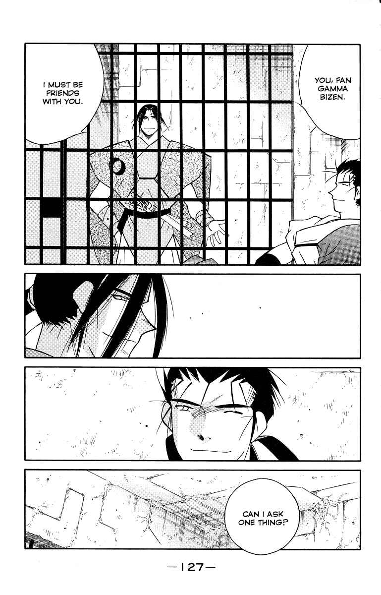 Page 54 Chapter 33 Tale of the Sea King