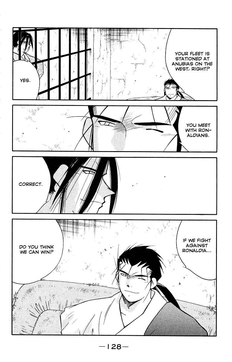 Page 55 Chapter 33 Tale of the Sea King