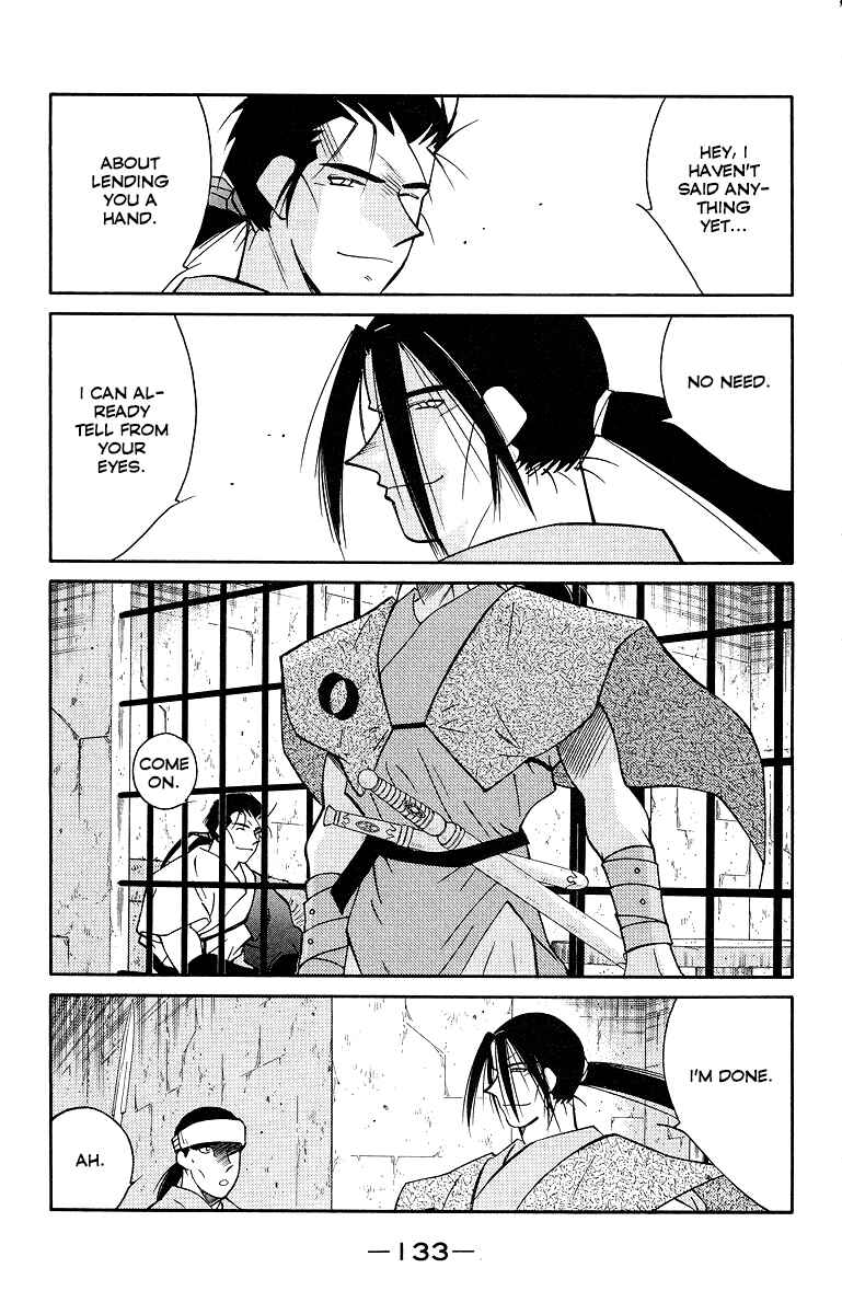 Page 60 Chapter 33 Tale of the Sea King