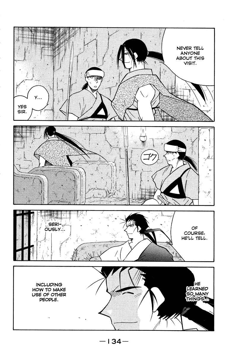 Page 61 Chapter 33 Tale of the Sea King