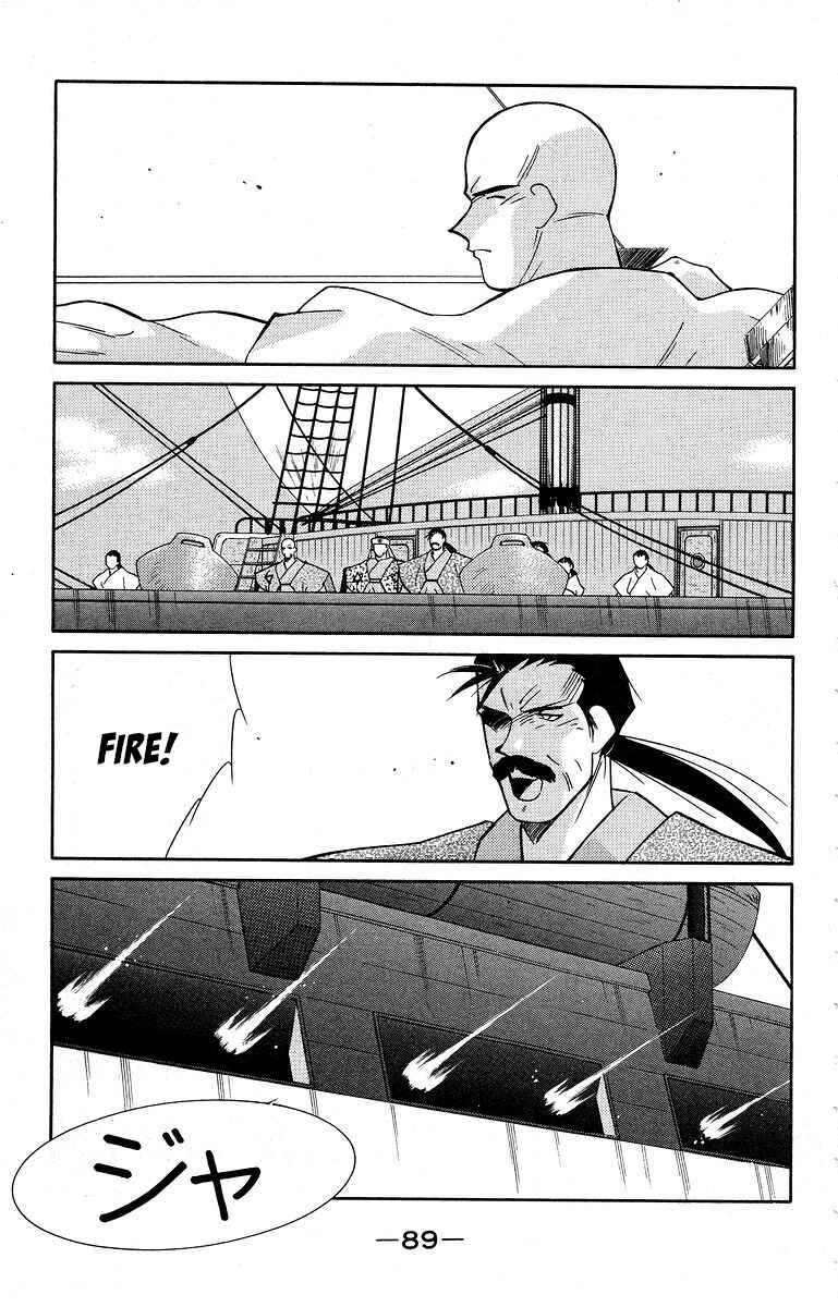 Page 26 Chapter 39 Tale of the Sea King
