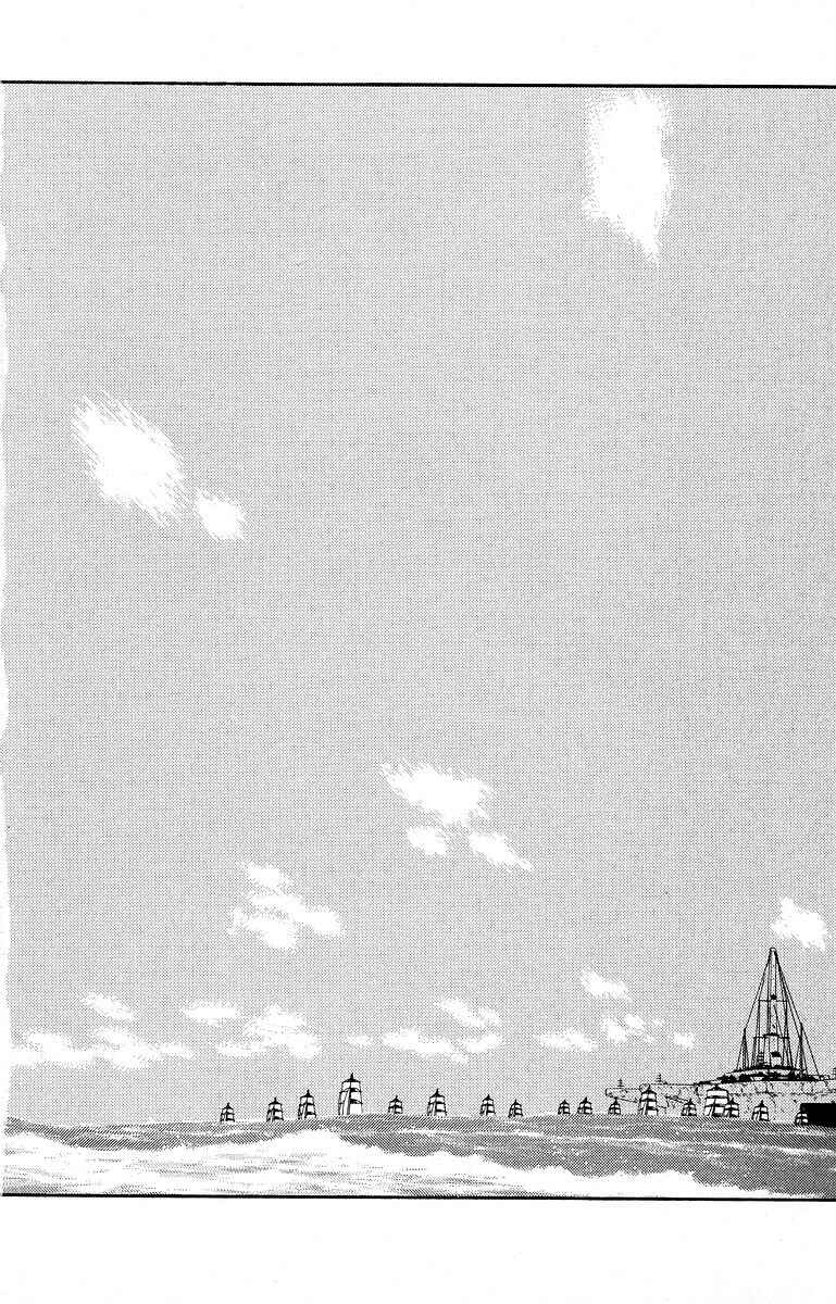 Page 3 Chapter 39 Tale of the Sea King