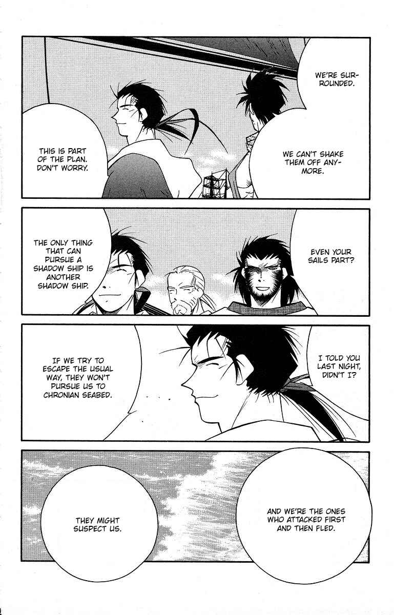 Page 35 Chapter 39 Tale of the Sea King