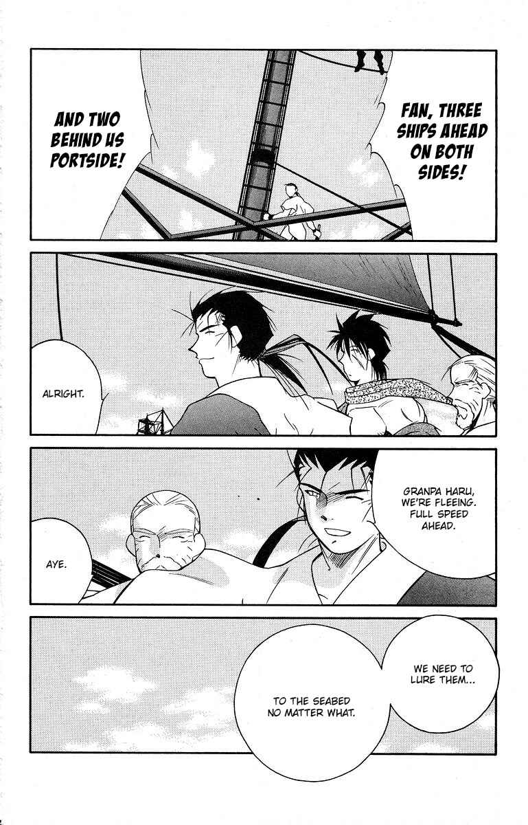 Page 37 Chapter 39 Tale of the Sea King