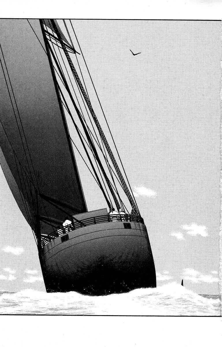 Page 4 Chapter 39 Tale of the Sea King
