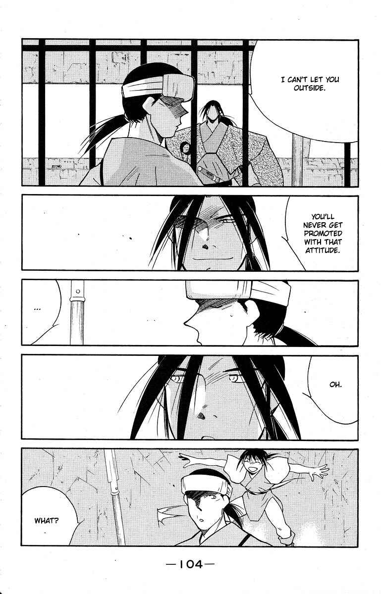 Page 41 Chapter 39 Tale of the Sea King