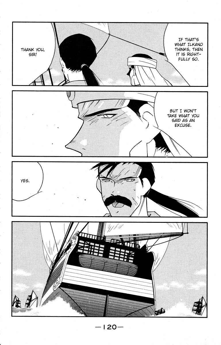 Page 57 Chapter 39 Tale of the Sea King