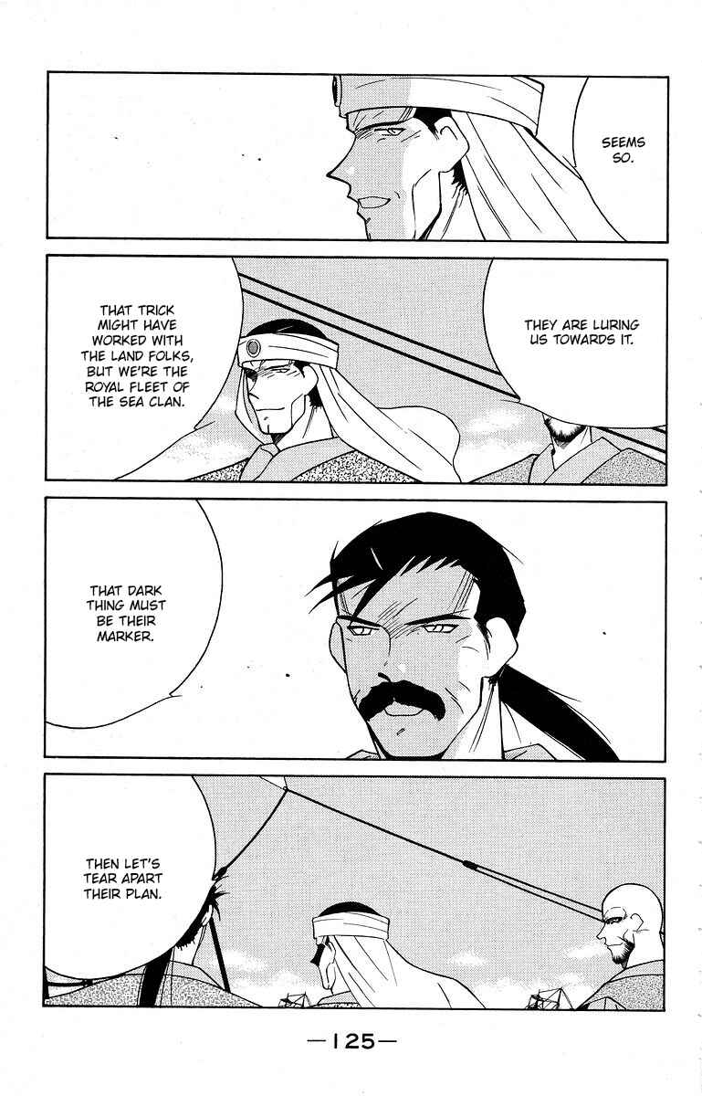 Page 62 Chapter 39 Tale of the Sea King
