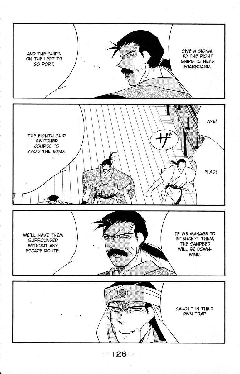 Page 63 Chapter 39 Tale of the Sea King