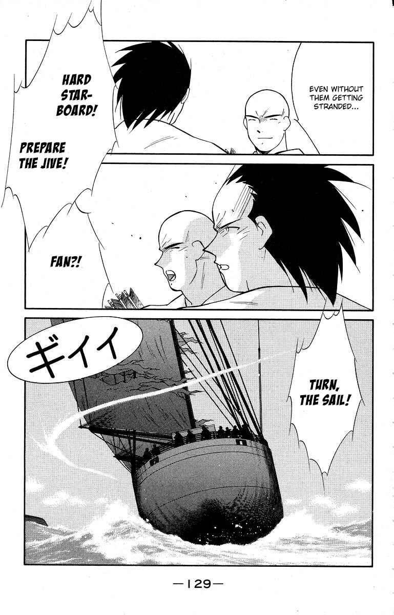 Page 66 Chapter 39 Tale of the Sea King