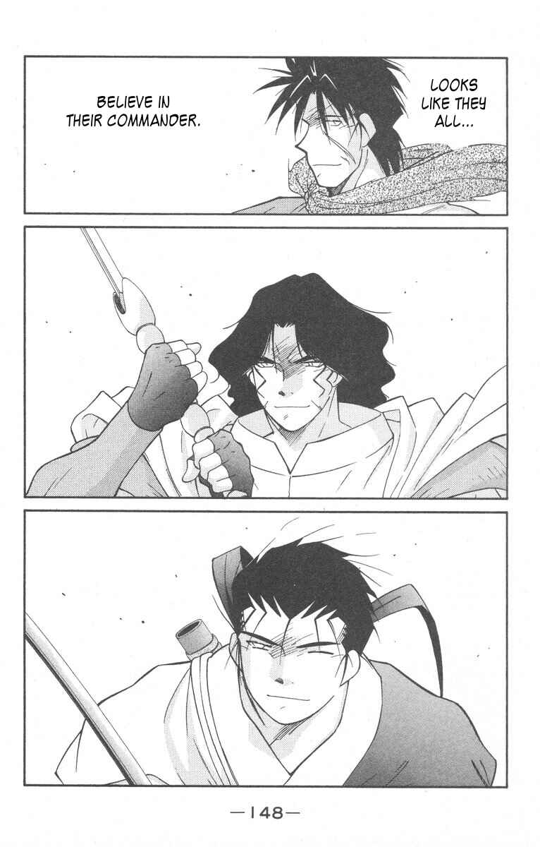 Page 12 Chapter 28 Tale of the Sea King