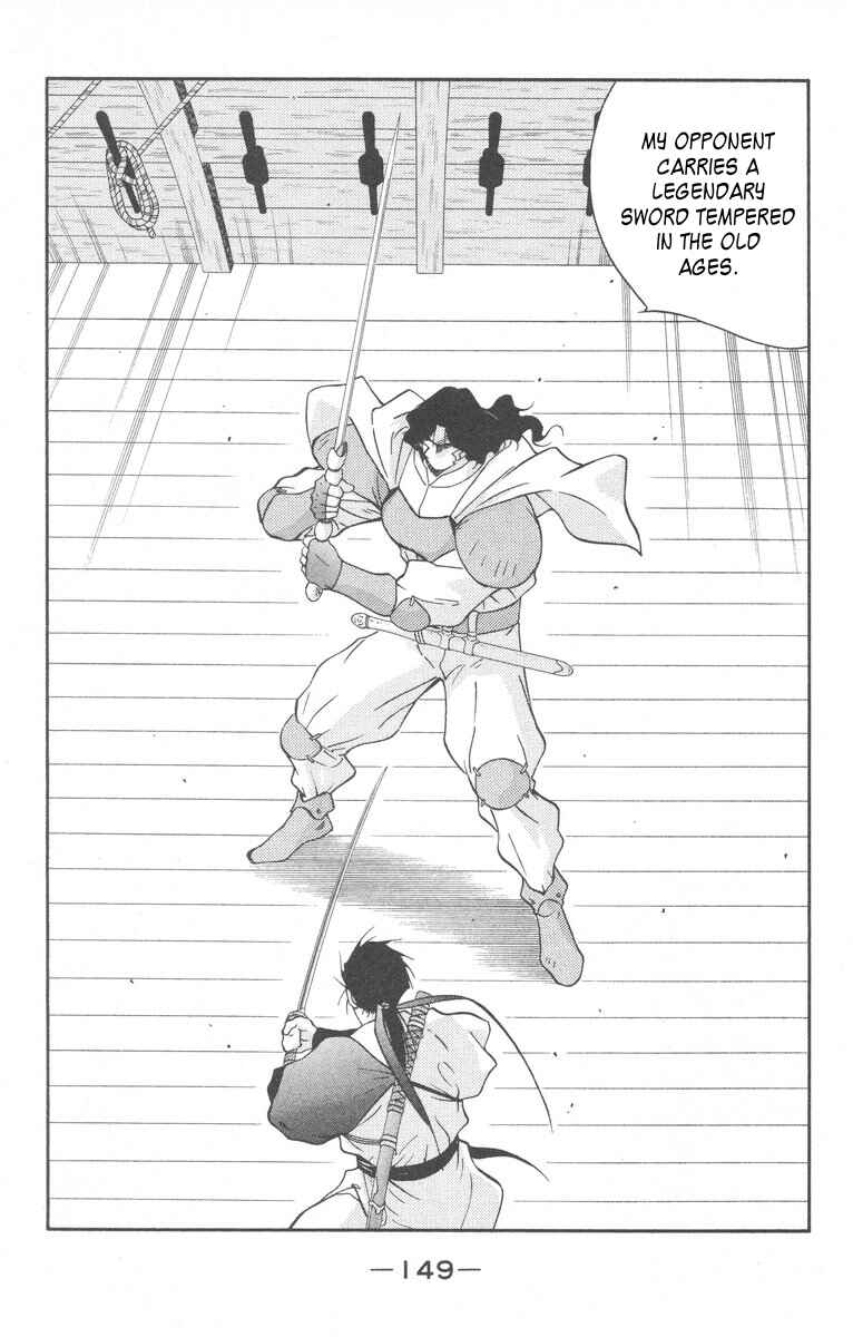 Page 13 Chapter 28 Tale of the Sea King