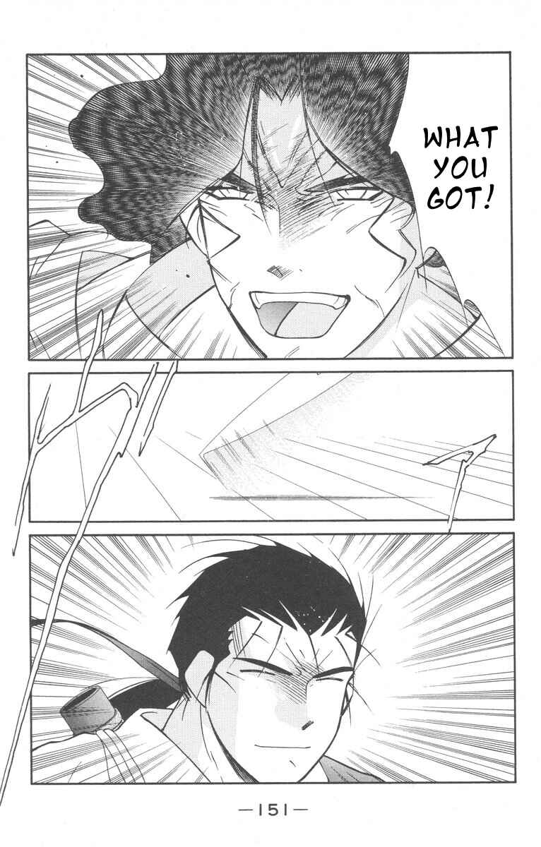 Page 15 Chapter 28 Tale of the Sea King