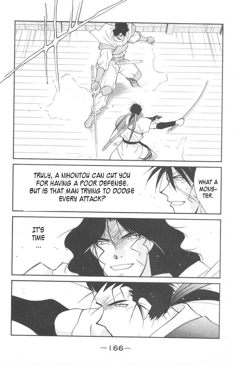 Page 30 Chapter 28 Tale of the Sea King