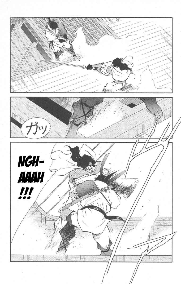 Page 41 Chapter 28 Tale of the Sea King