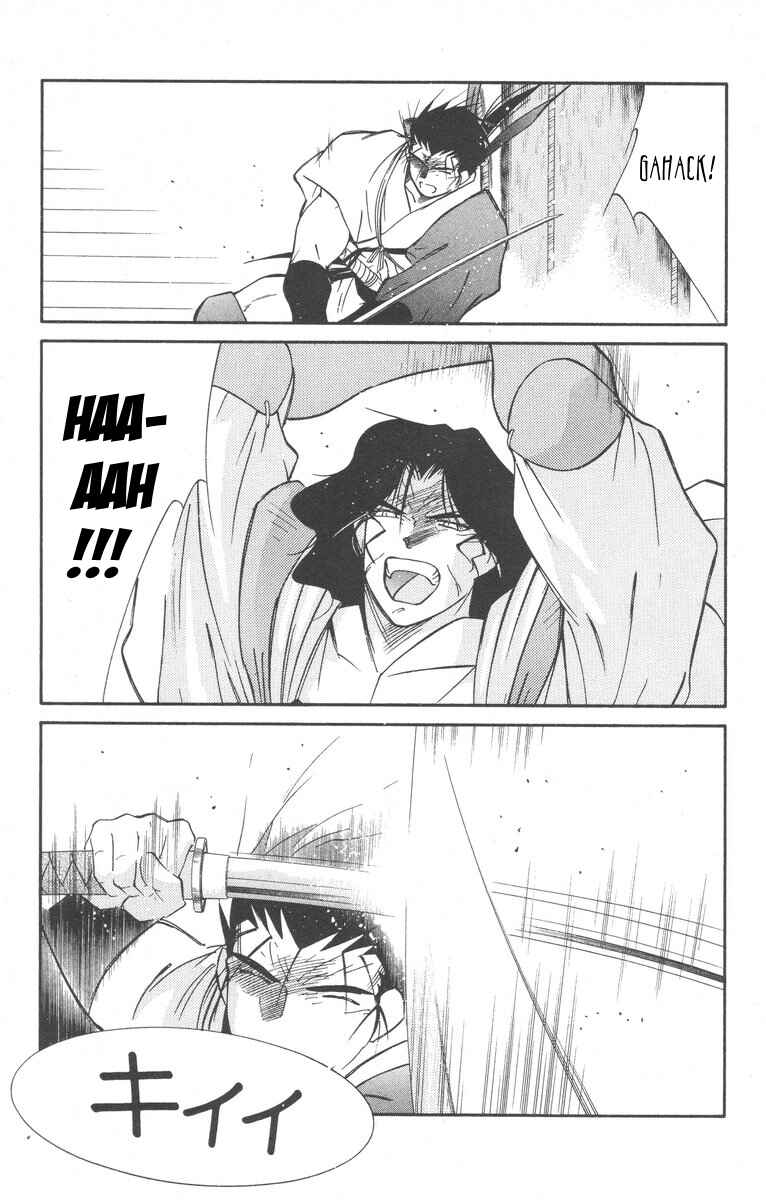 Page 43 Chapter 28 Tale of the Sea King
