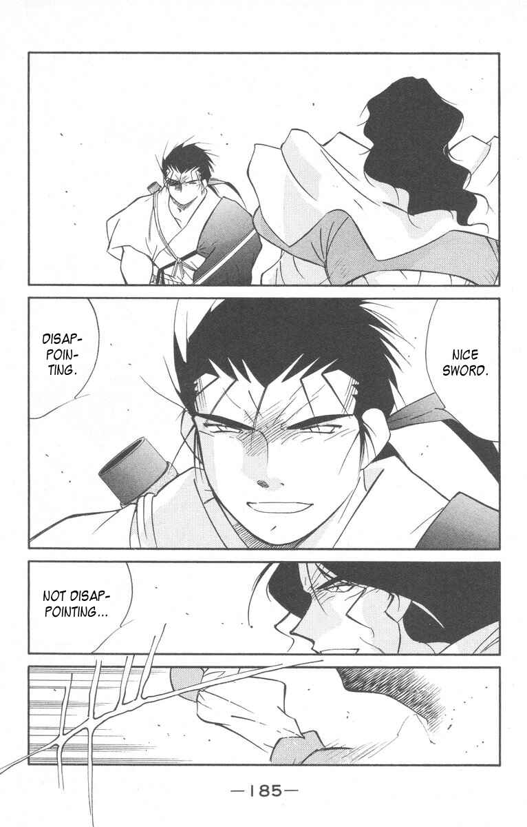Page 49 Chapter 28 Tale of the Sea King