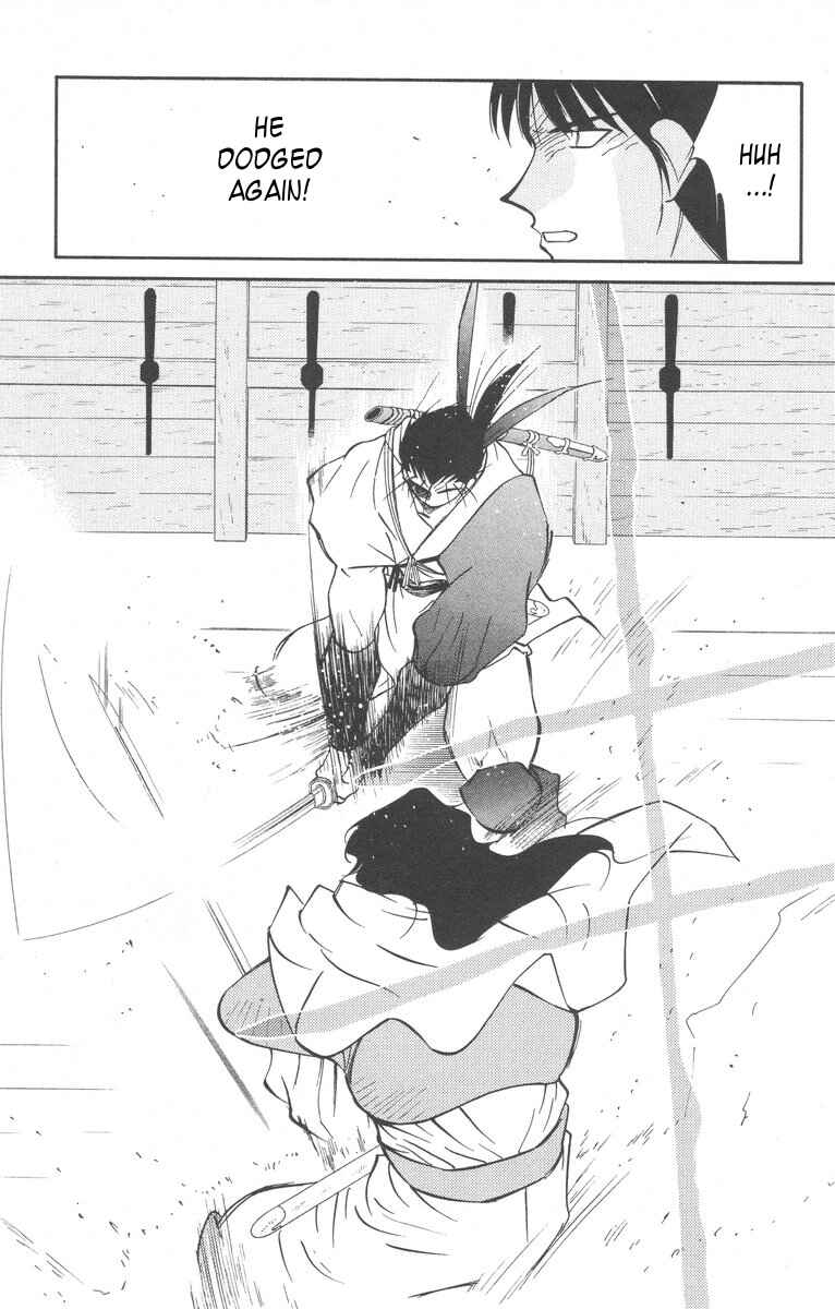 Page 51 Chapter 28 Tale of the Sea King