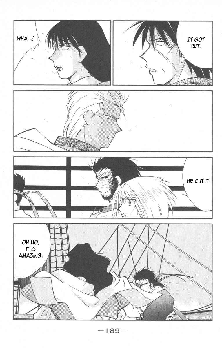 Page 53 Chapter 28 Tale of the Sea King