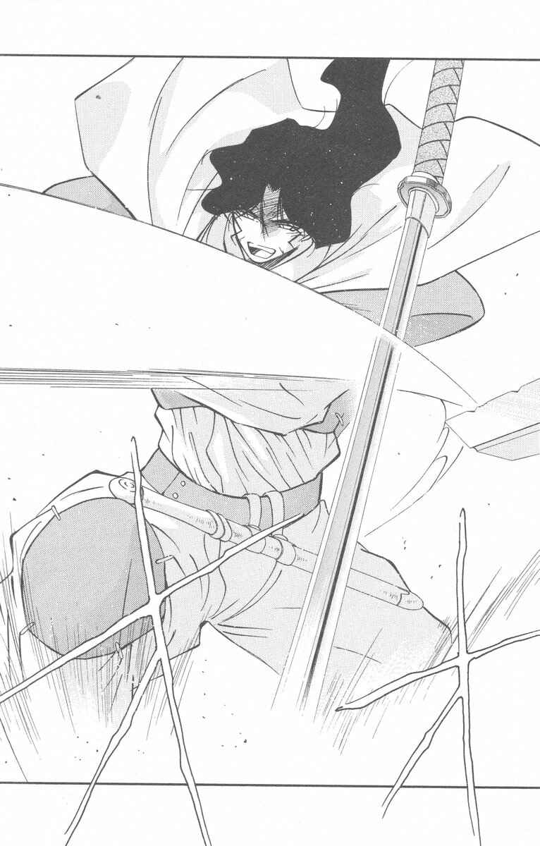 Page 61 Chapter 28 Tale of the Sea King