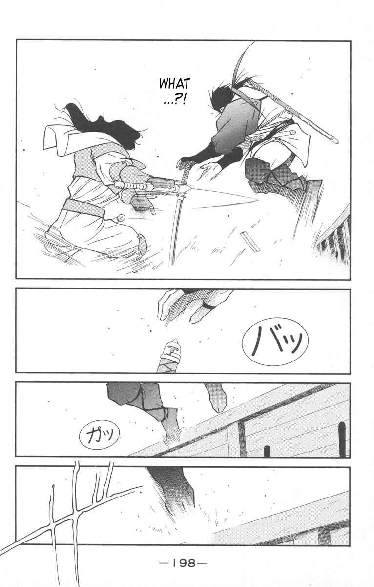 Page 62 Chapter 28 Tale of the Sea King