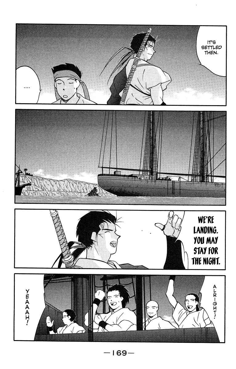 Page 29 Chapter 31 Tale of the Sea King