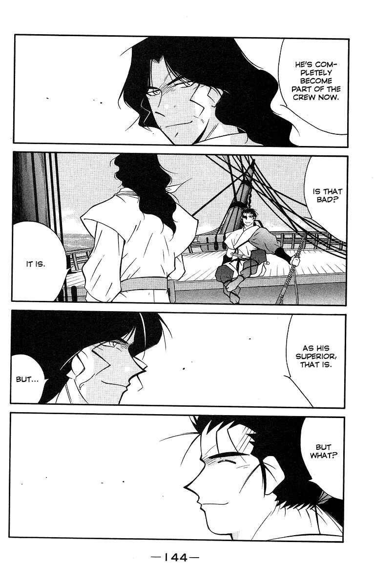 Page 4 Chapter 31 Tale of the Sea King