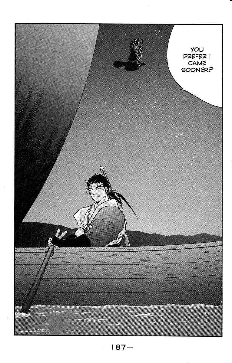 Page 47 Chapter 31 Tale of the Sea King