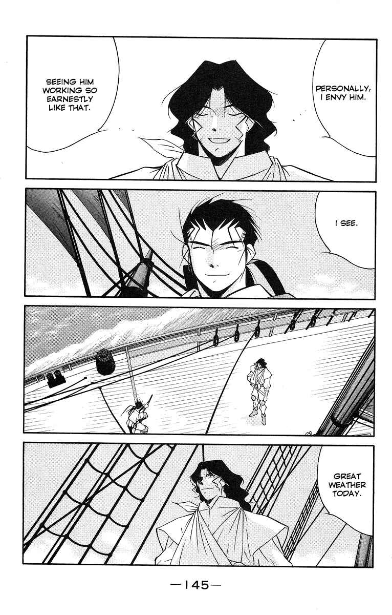 Page 5 Chapter 31 Tale of the Sea King