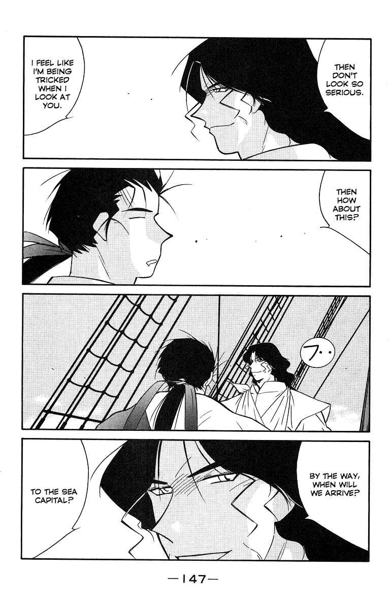 Page 7 Chapter 31 Tale of the Sea King