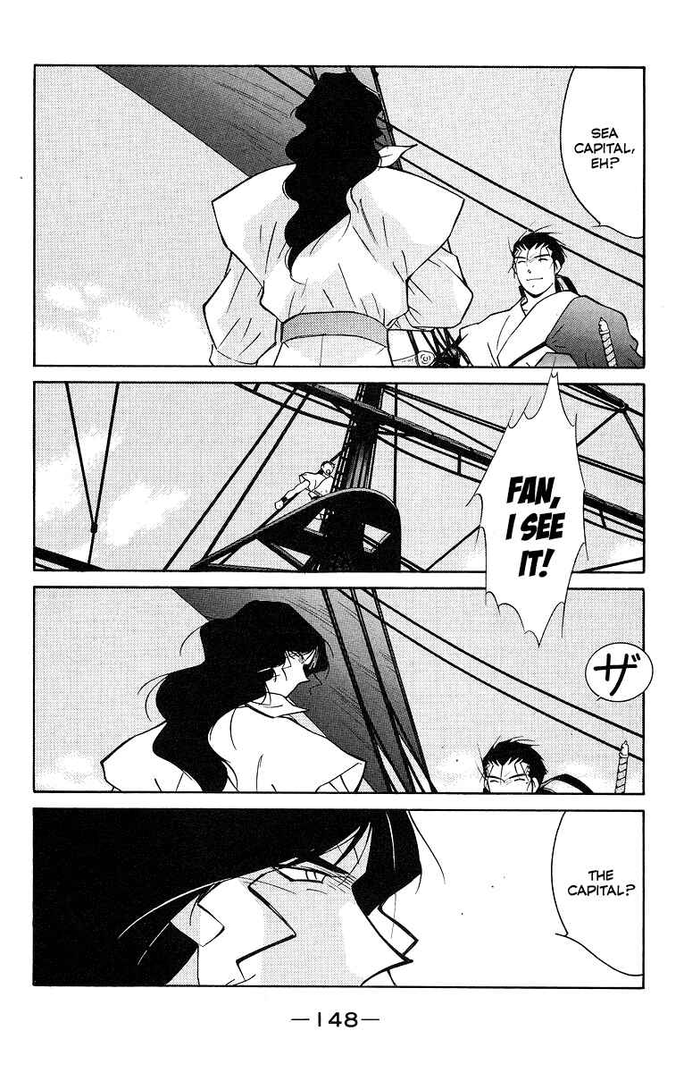 Page 8 Chapter 31 Tale of the Sea King