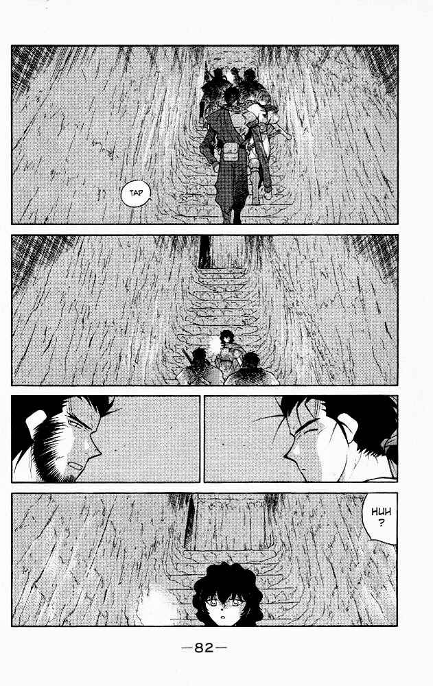 Page 13 Chapter 21 Tale of the Sea King