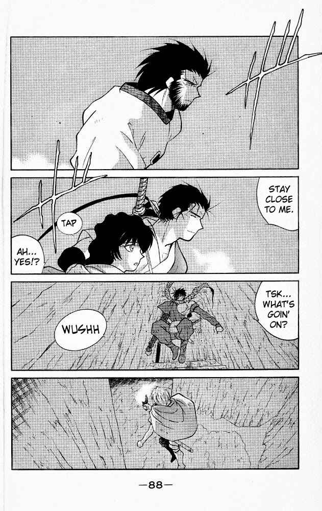 Page 19 Chapter 21 Tale of the Sea King