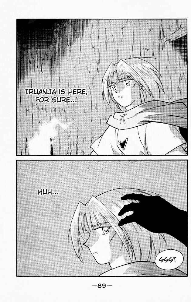 Page 20 Chapter 21 Tale of the Sea King