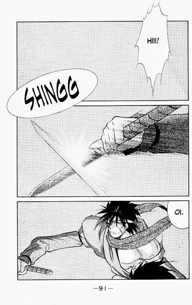 Page 22 Chapter 21 Tale of the Sea King