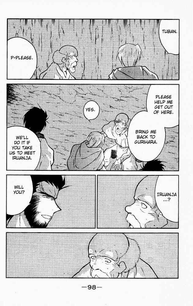 Page 29 Chapter 21 Tale of the Sea King