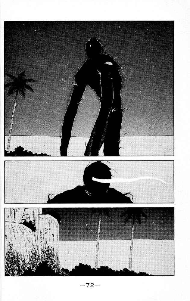 Page 3 Chapter 21 Tale of the Sea King