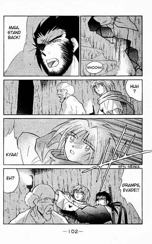 Page 33 Chapter 21 Tale of the Sea King