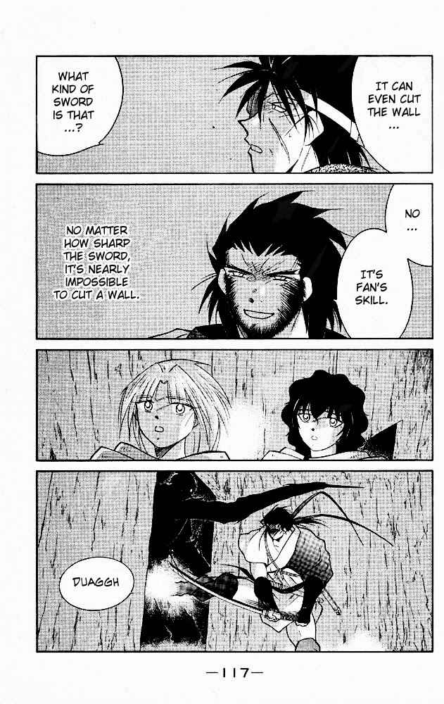 Page 47 Chapter 21 Tale of the Sea King
